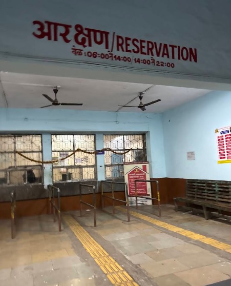 vallabh nagar st stand